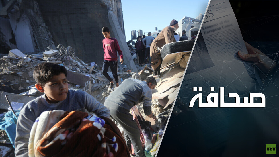 طريق معقول وغير واقعي نحو السلام