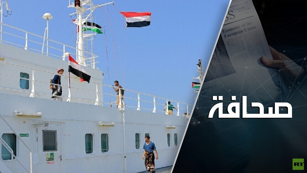 كيف يؤثر الحوثيون في الشحن البحري العالمي؟