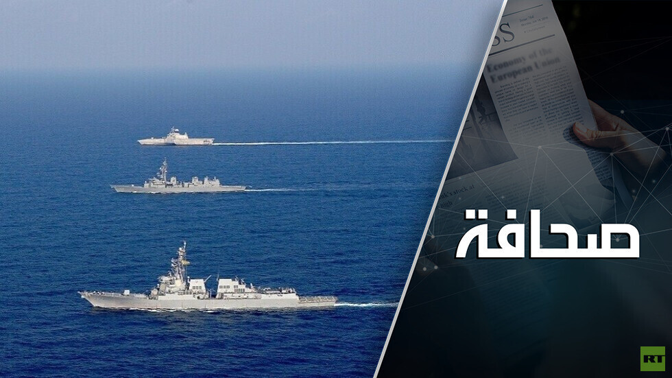 الولايات المتحدة تريد استفزاز الصين وتوحيد الحلفاء الآسيويين