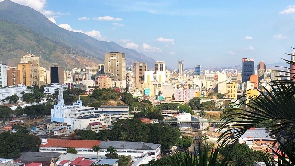 فنزويلا ستتبنى قوانين بشأن وضع أراضي إيسيكويبو