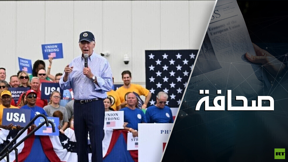 الولايات المتأرجحة: المسلمون يهددون بحرمان بايدن من أصواتهم