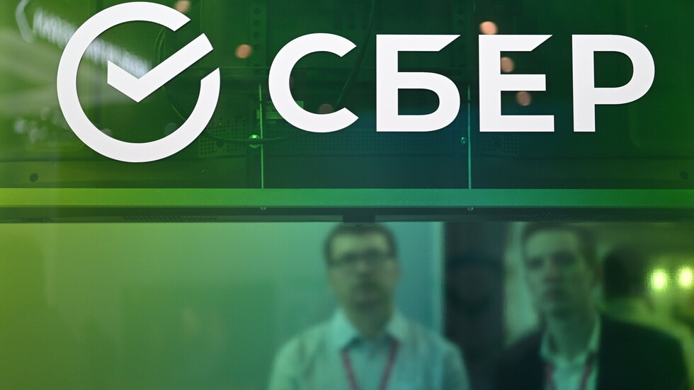 "سبيربنك" يطلق خدمة جديدة في مجال الصيرفة الإسلامية