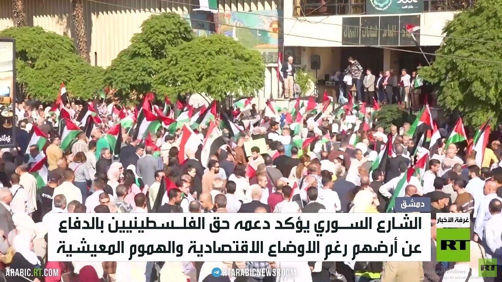 الشارع السوري يؤكد حق الفلسطينيين بأرضهم