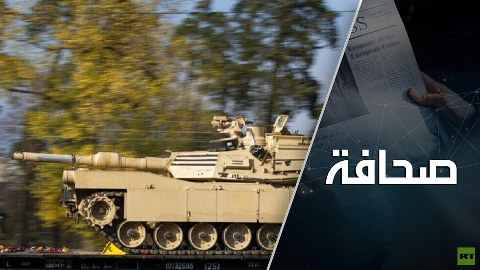 أوكرانيا تطلب أسلحة جديدة لا تملكها الولايات المتحدة