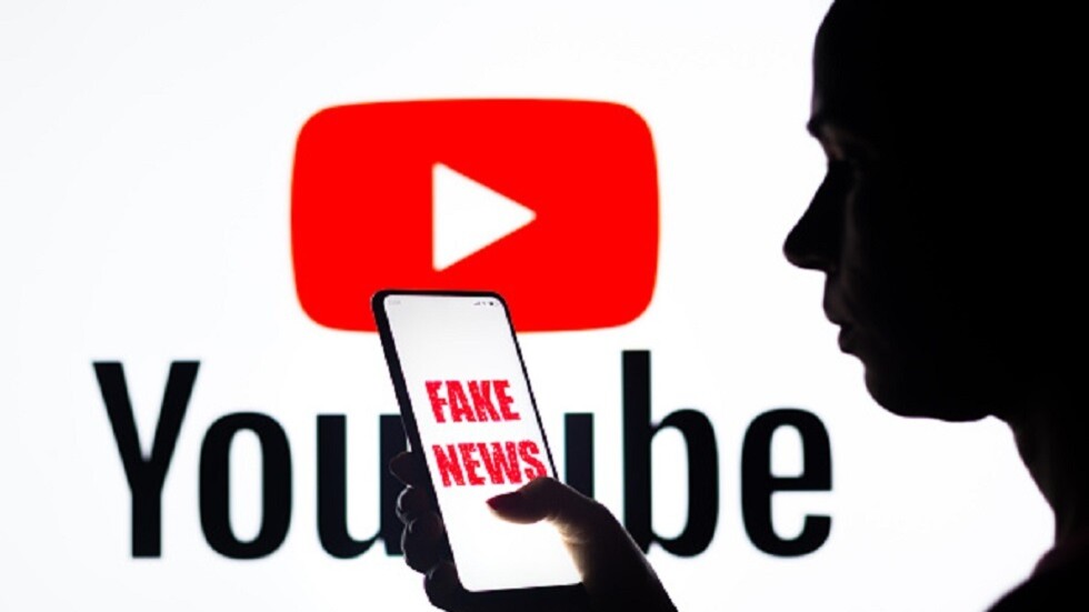 روسيا.. تغريم "غوغل" بـ4 ملايين روبل بسبب نشر معلومات كاذبة عن العملية الخاصة