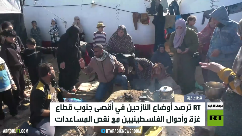 أوضاع النازحين الغزيين جنوب القطاع