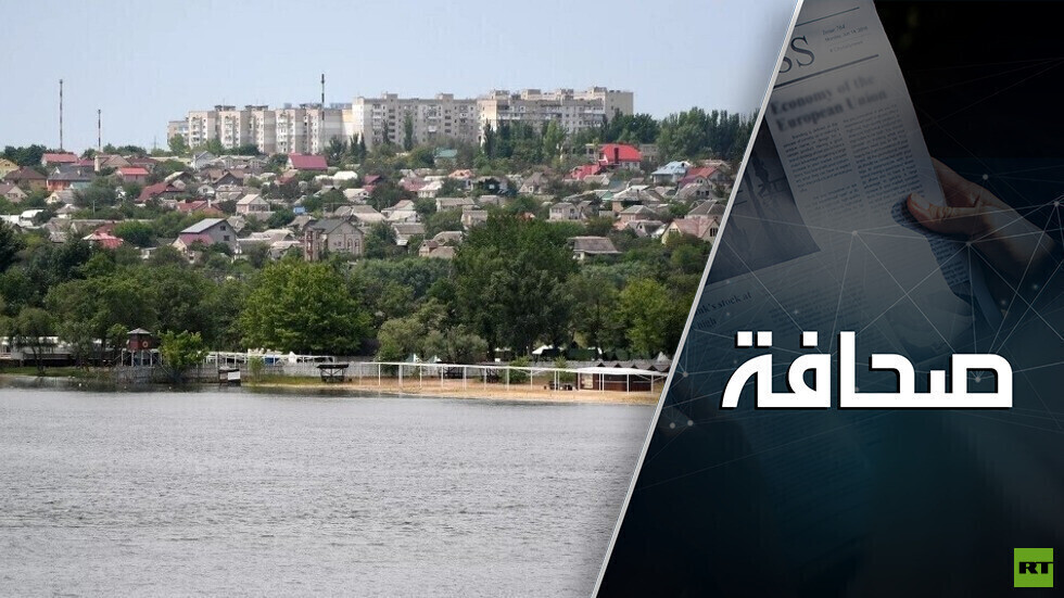 مؤشرات على استعداد الجيش الأوكراني للانسحاب من خيرسون