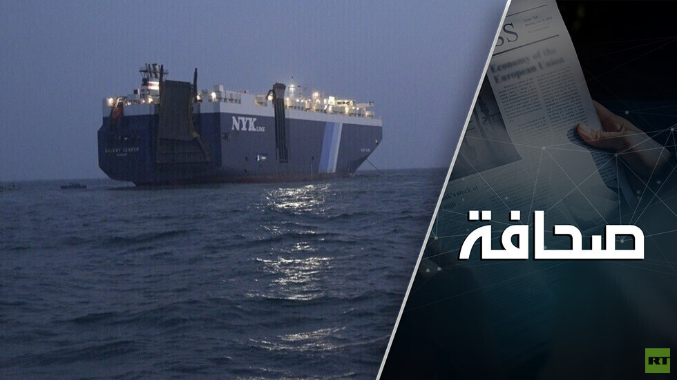 اليمن يمكن أن يتحول إلى منطقة للعمليات الإسرائيلية