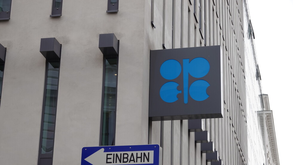 منظمة "أوبك" تكشف عن توقعاتها لسوق النفط العالمية