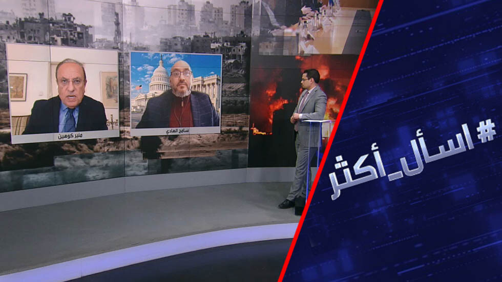 خلافات بايدن ونتنياهو تتصاعد.. ما مصير حرب إسرائيل على غزة؟