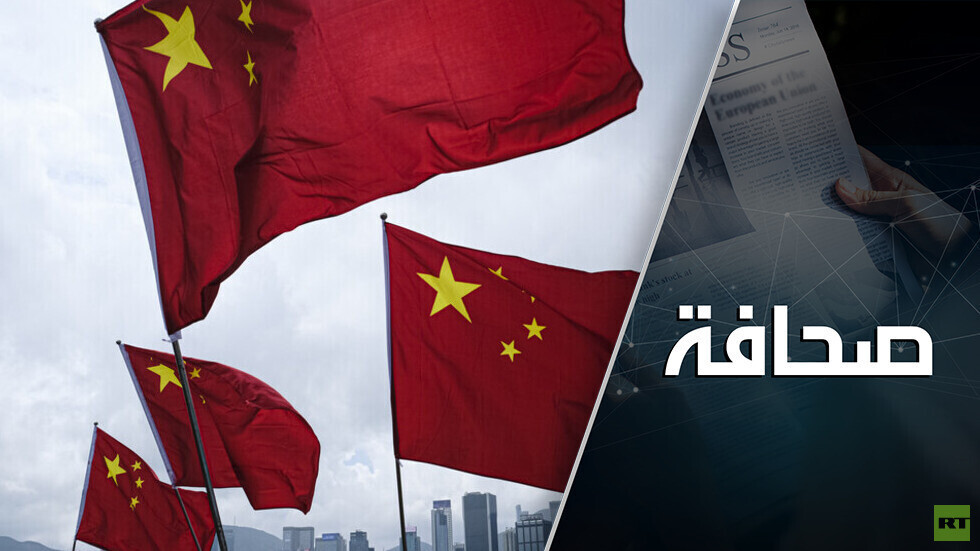 الأمن بالنسبة للشيوعيين الصينيين أهم من الإصلاح