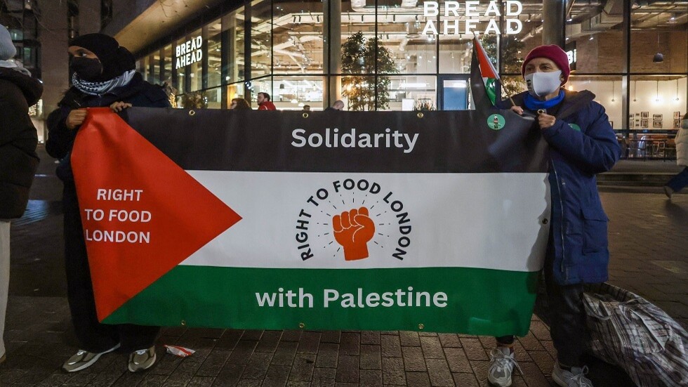 مسيرة أمام منزل سفيرة تل أبيب في لندن للمطالبة بوقف إطلاق النار و"إنهاء الاحتلال" (فيديو+صور)