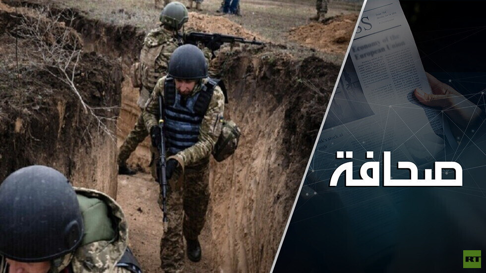 يجندونهم في الـ15 من عمرهم. اتضح كيف يستخدم الجيش الأوكراني المراهقين