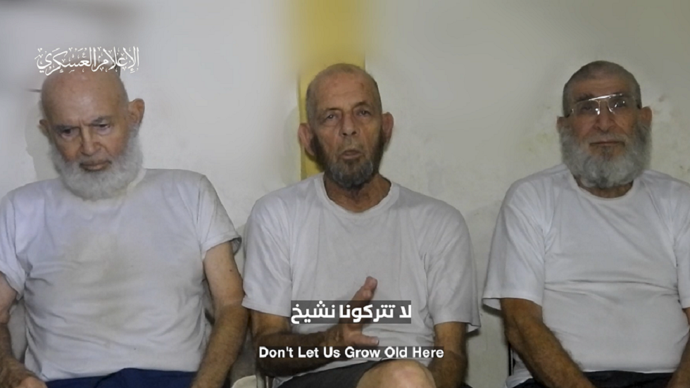 "كتائب القسام" تنشر رسالة أسرى إسرائيليين في قطاع غزة لحكومة نتنياهو وعائلاتهم (فيديو)