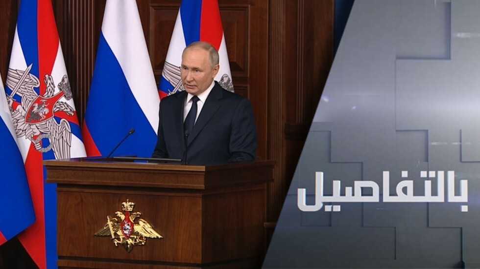 بوتين للغرب.. المبادرة بيد قواتنا ودور الثالوث النووي يتعزز