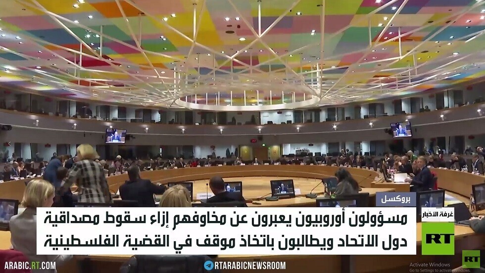 الوضع بغزة.. مصداقية أوروبا على المحك