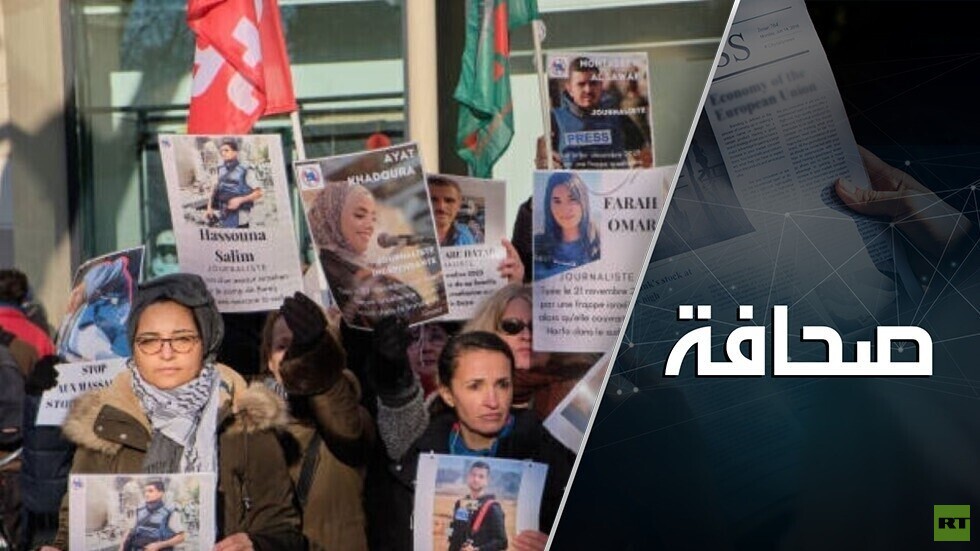 أين الغضب من قتل إسرائيل للصحفيين في غزة؟