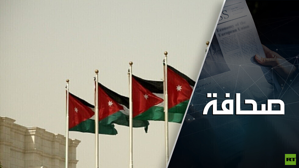 الأردن يمكن أن يصبح نقطة انطلاق لضرب إسرائيل