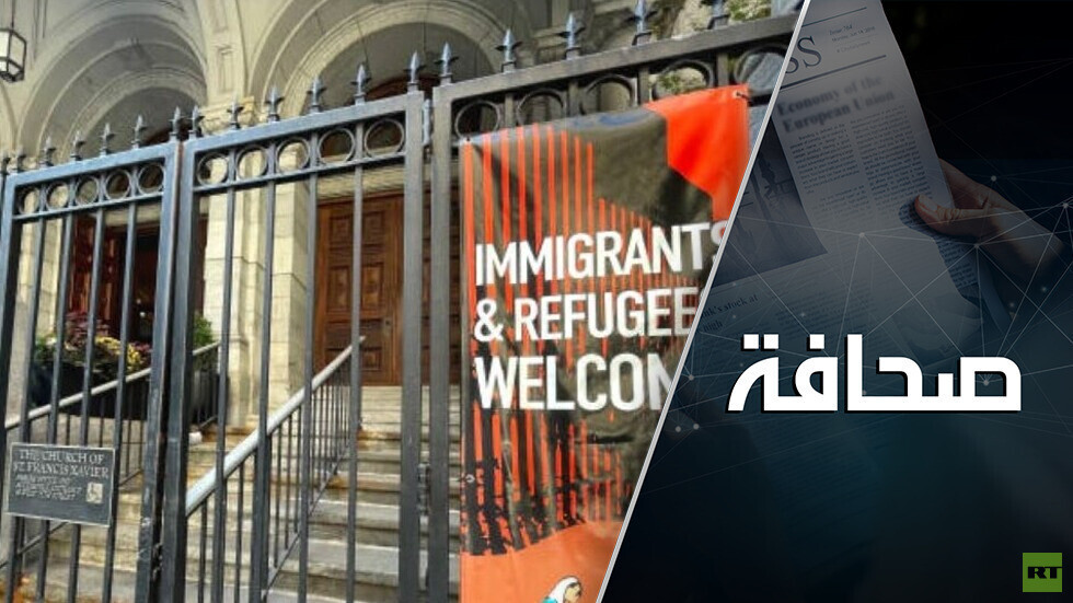 على الكونغرس أن يمنع جنون بايدن بشأن الحدود المفتوحة!