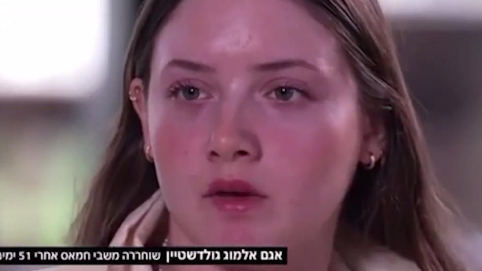 أسيرتان إسرائيليتان سابقتان عند 