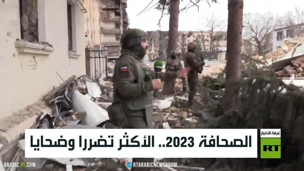 الصحافة 2023.. الأكثر تضررا وضحايا