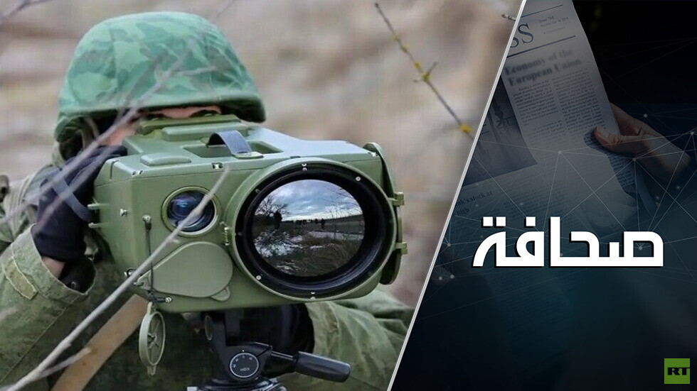 مصيرهم محتوم: قَدَرُ الجيش الأوكراني متوقف على هجوم الجيش الروسي