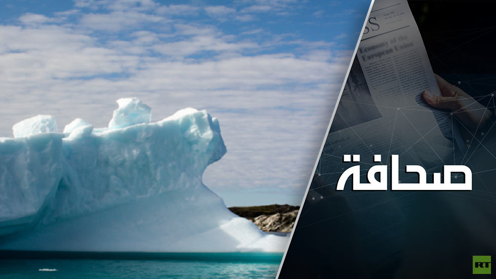 البروفيسور فاسيليف يوضح سبب مطالبة واشنطن بمنطقة القطب الشمالي