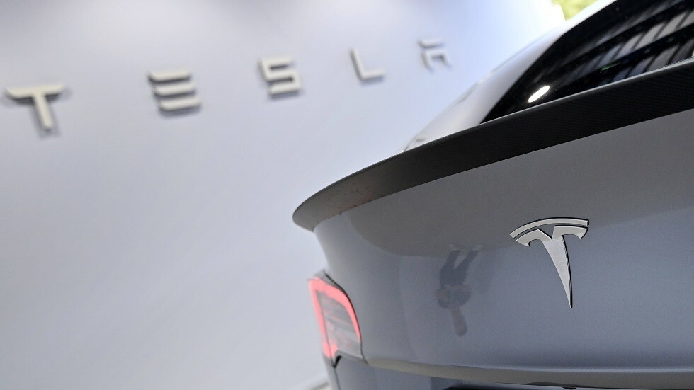 صحيفة: اكتشاف 