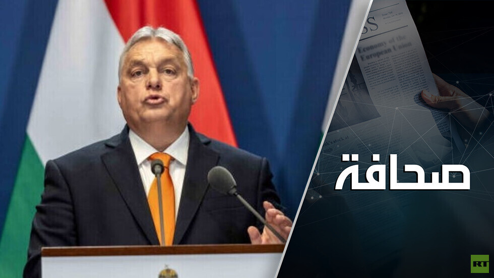 إلى متى سيستمر الغرب في خداع نفسه بشأن أوكرانيا؟