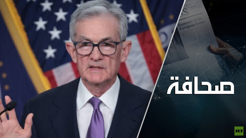 استعدوا للركود الاقتصادي مع قدوم عام 2024!