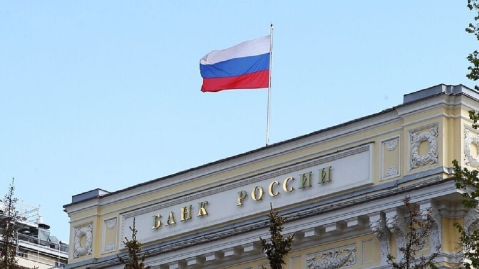 صحيفة: الشكوك تساور أوروبا حول "شرعية" فكرة واشنطن مصادرة الأصول الروسية المجمدة