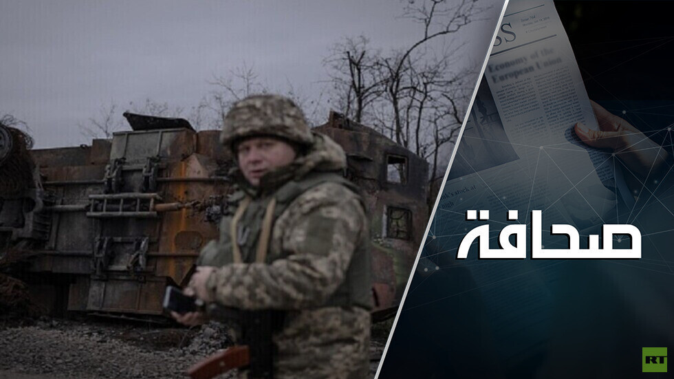 الباحث السياسي بشيروف يكشف تفاصيل فضيحة التعبئة في أوكرانيا