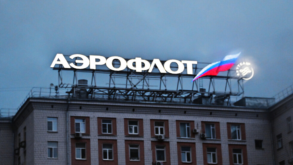 "إيروفلوت": نقلنا 47 مليون راكب في 2023