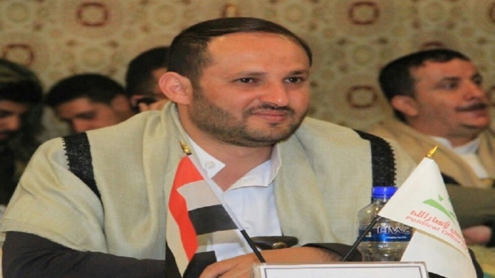 عضو المكتب السياسي للحوثيين لـ RT: واشنطن هي السبب الرئيسي لمشاكل المنطقة