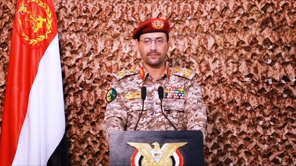 بيان رسمي.. الحوثيون يعلنون استهداف سفينة حاويات "ميرسك" بصواريخ بحرية مناسبة (فيديو)