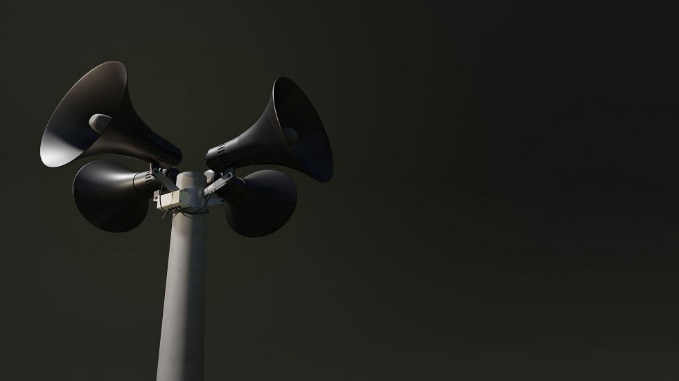 صحيفة "سترانا": سماع دوي انفجارات في كييف