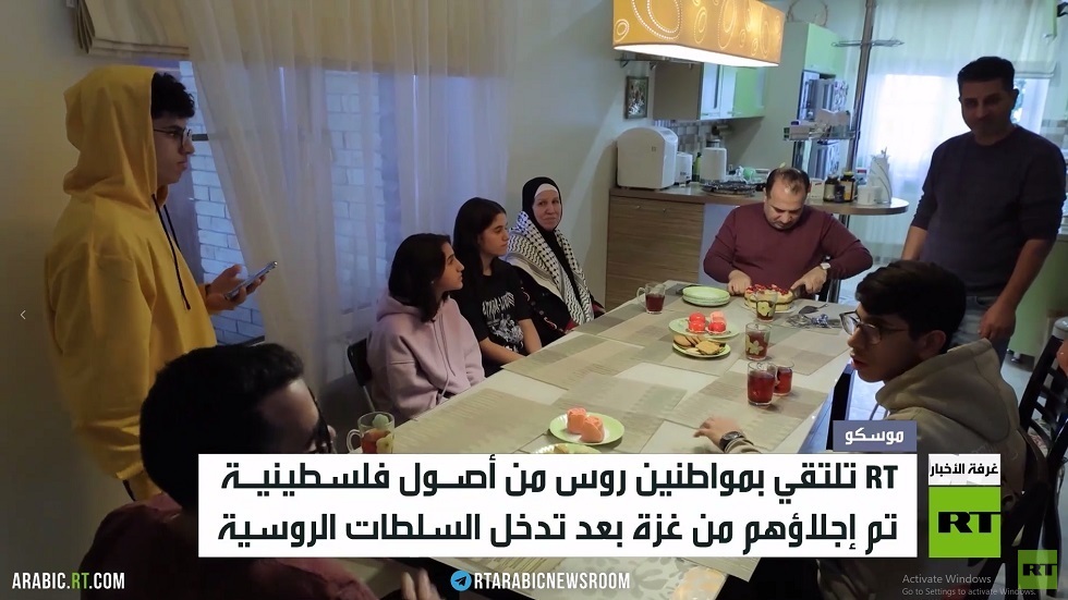 مواطنون روس من غزة يروون شهاداتهم لـRT