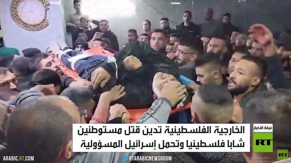 مقتل فلسطينيين 2 برصاص إسرائيلي بالضفة