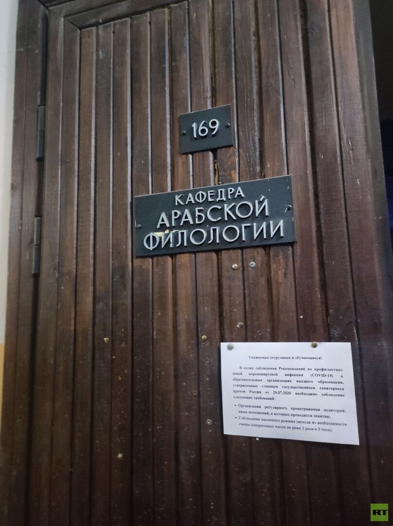 جامعة بطرسبورغ تحتفي بإحدى أبرز مدرسات اللغة العربية لديها (فيديو)