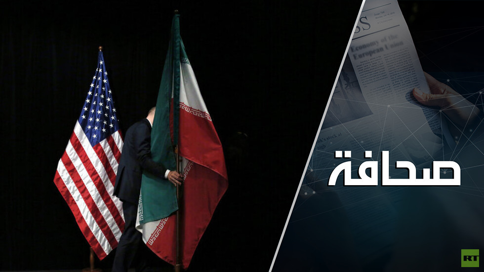 هل اختلفت الولايات المتحدة مع إيران بسبب فلسطين؟