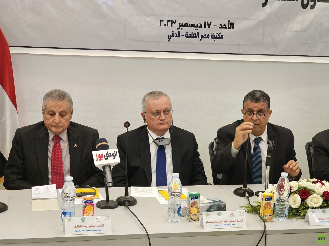 السفير الروسي في القاهرة: مفاوضات اتفاقية التجارة الحرة بين الاتحاد الاقتصادي الأوراسي ومصر متقدمة