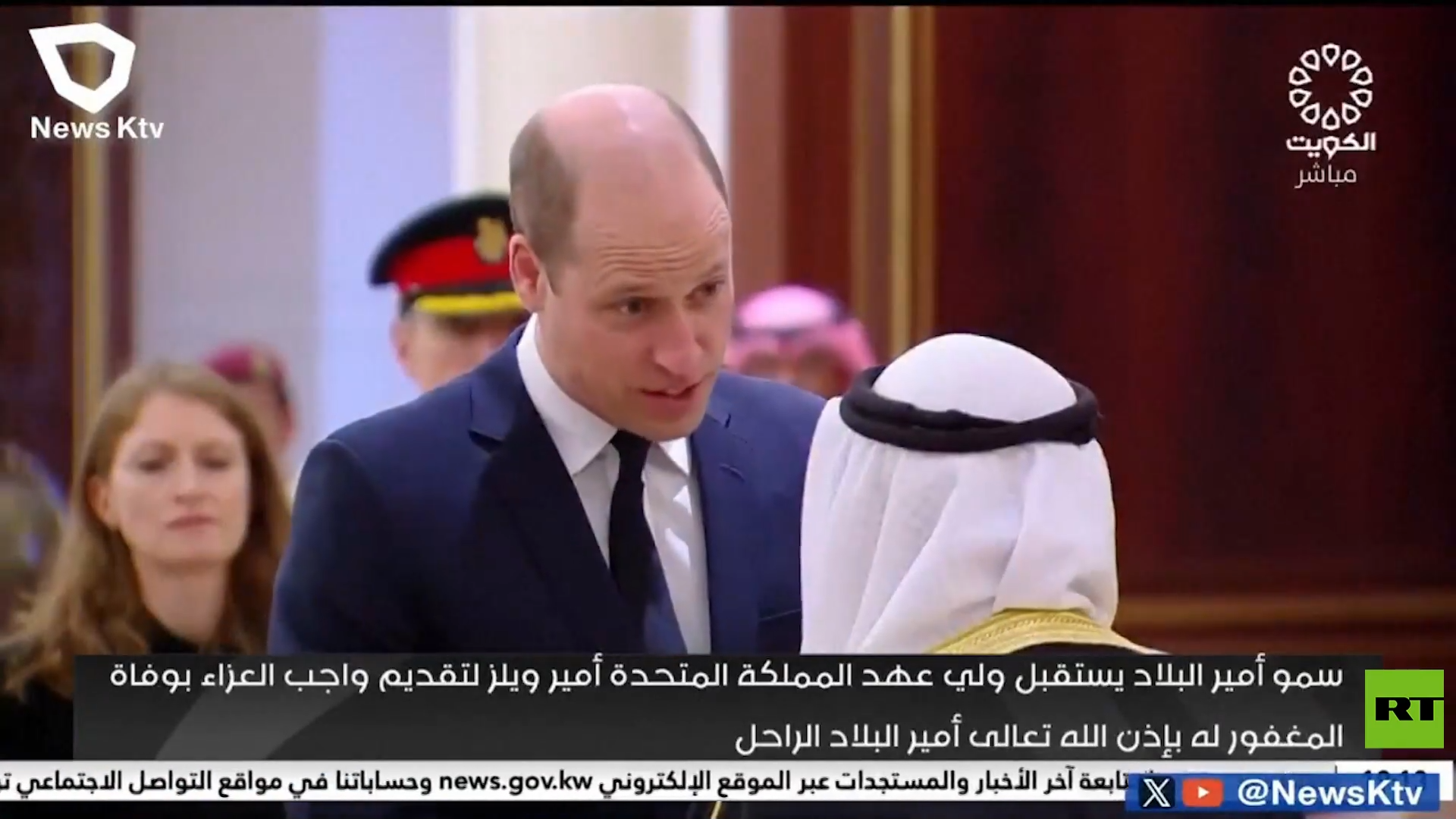 الأمير ويليام يقدم تعازيه لأمير الكويت الجديد