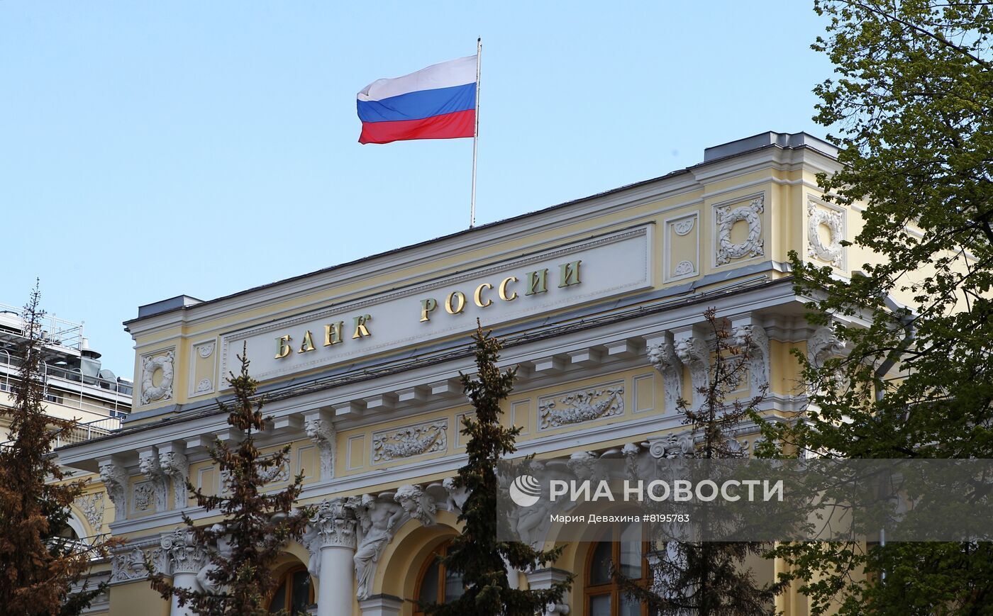 صافي أرباح البنوك الروسية بلغ 3.2 تريليون روبل منذ بداية العام الجاري