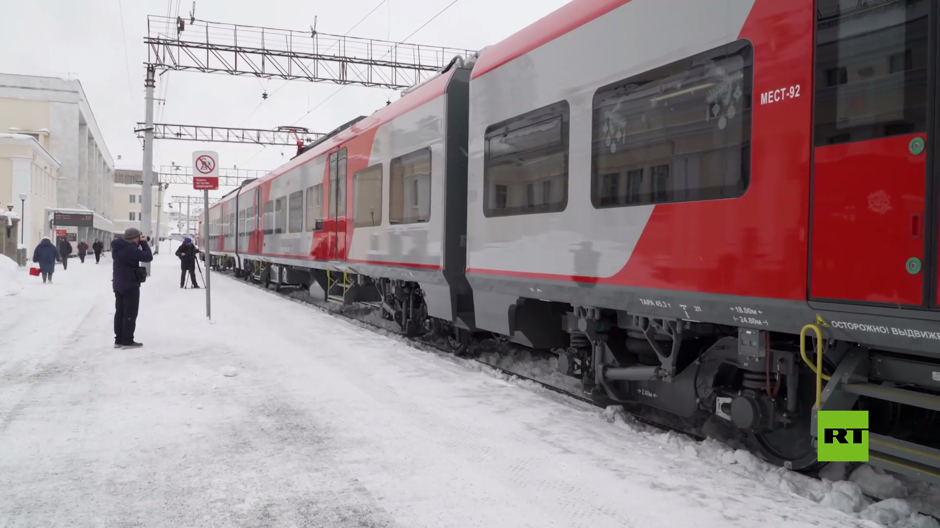 بالفيديو.. قطار روسي جديد ينطلق في أولى رحلاته من مدينة يكاتيرينبورغ