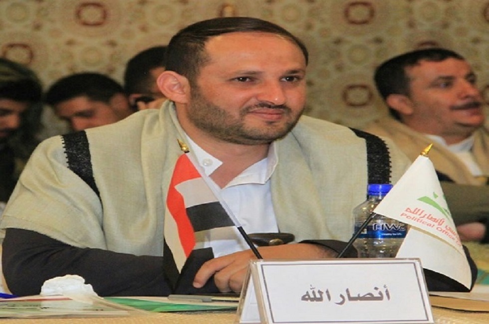 عضو المكتب السياسي للحوثيين لـ RT: واشنطن هي السبب الرئيسي لمشاكل المنطقة