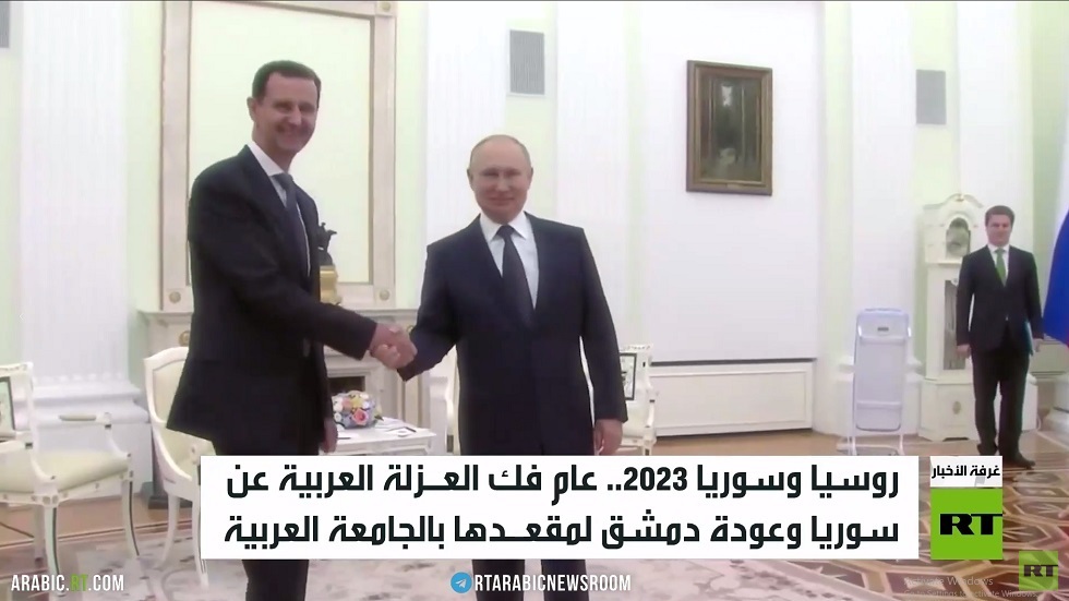 روسيا وسوريا 2023.. دعم إنساني مستمر