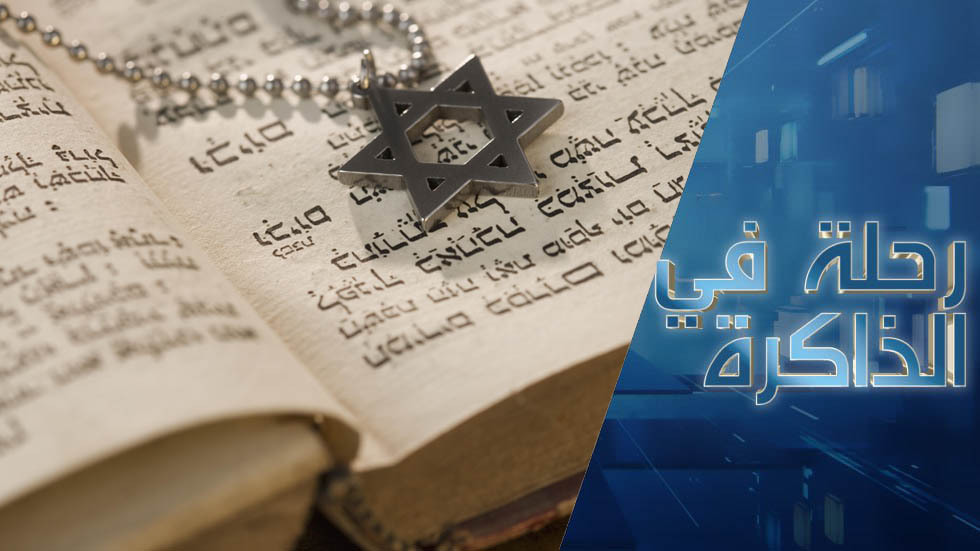 النص المقدس وإرهاب الدولة أو هل يكفّر نتنياهو عن ذنبه بالدماء الفلسطينية؟