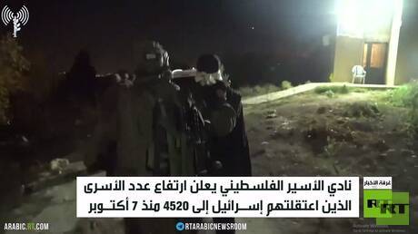 الجيش الإسرائيلي يقتحم نابلس ومخيم بلاطة