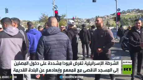 الشرطة الإسرائيلية تقمع المصلين بالأقصى