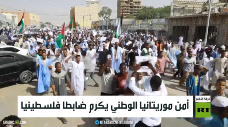 أمن موريتانيا الوطني يكرم ضابطا فلسطينيا